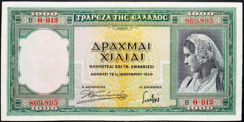 Greece, 1000 Drachmai 1939 Greece, 1000 Drachmai 1939; F

Grade: F