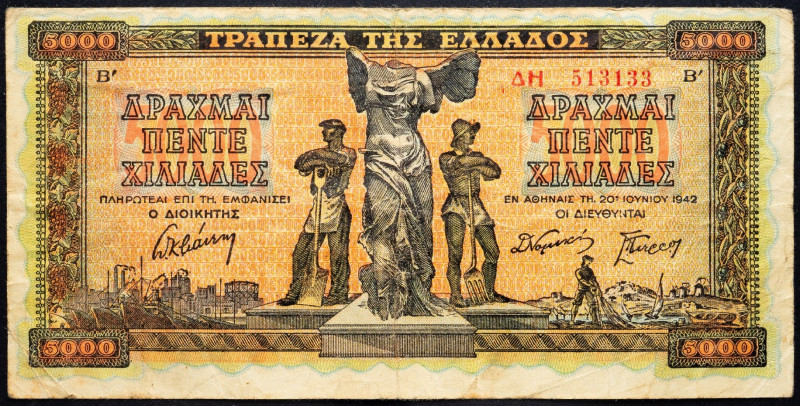 Greece, 5000 Drachmai 1942 Greece, 5000 Drachmai 1942; VG

Grade: VG