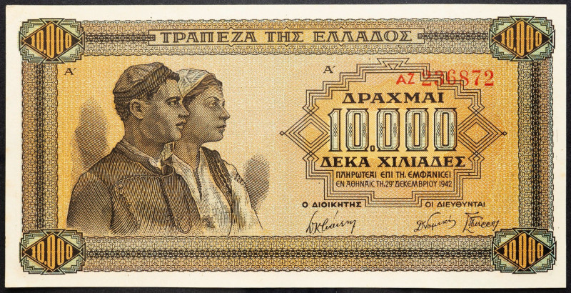 Greece, 10000 Drachma 1942 Greece, 10000 Drachma 1942; aUNC

Grade: aUNC