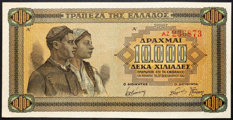 Greece, 10000 Drachma 1942 Greece, 10000 Drachma 1942; aUNC

Grade: aUNC