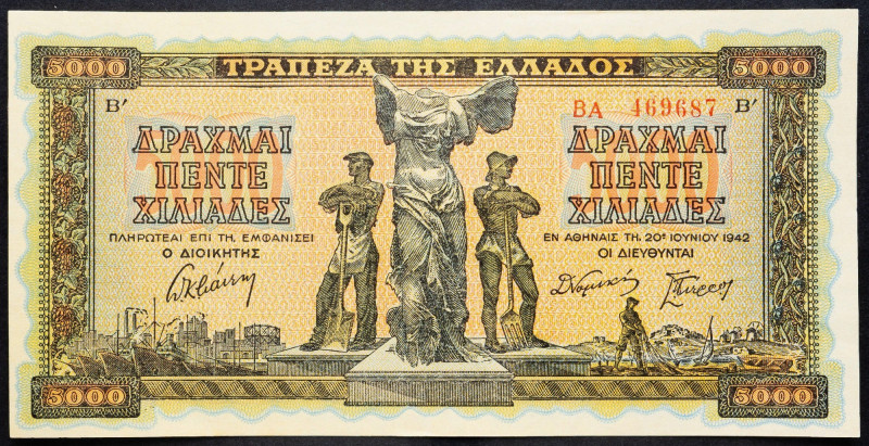 Greece, 5000 Drachma 1942 Greece, 5000 Drachma 1942; EF

Grade: EF