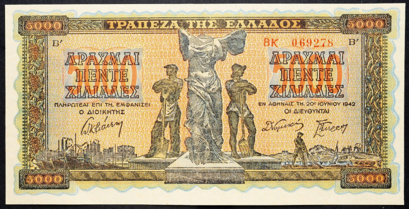 Greece, 5000 Drachma 1942 Greece, 5000 Drachma 1942; EF

Grade: EF