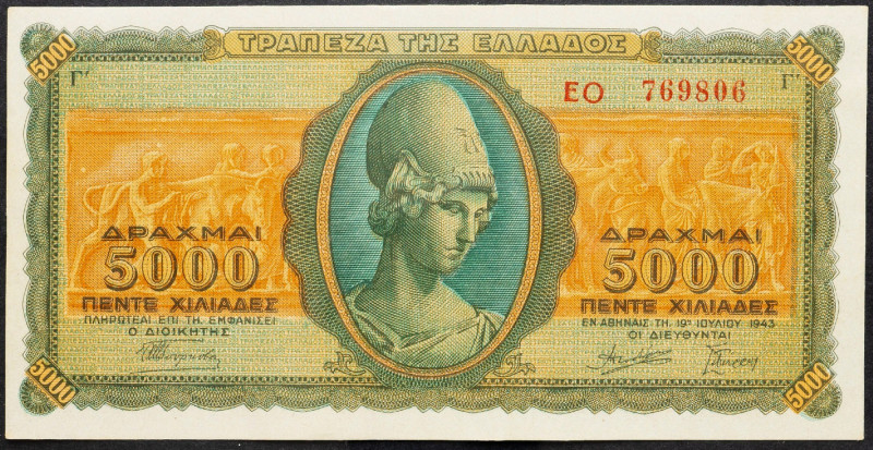 Greece, 5000 Drachma 1943 Greece, 5000 Drachma 1943; EF

Grade: EF