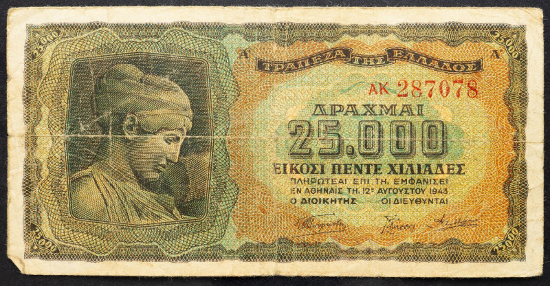 Greece, 25000 Drachma 1944 Greece, 25000 Drachma 1944; G

Grade: G