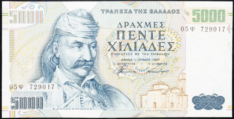 Greece, 5000 Drachmai 1997 Greece, 5000 Drachmai 1997; F

Grade: F