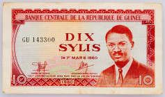 Guinea, 10 Sylis 1980