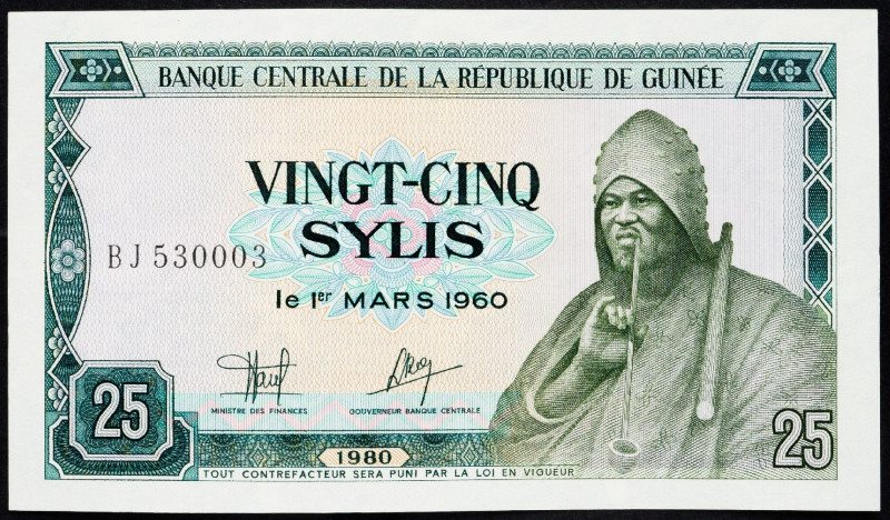 Guinea, 25 Sylis 1980 Guinea, 25 Sylis 1980; aUNC

Grade: aUNC