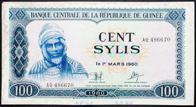 Guinea, 100 Sylis 1980 Guinea, 100 Sylis 1980, Dirty; EF

Grade: EF