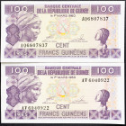 Guinea, 100 Francs 1995