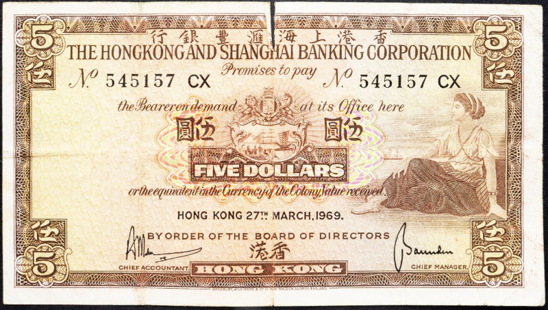 Hong Kong, 5 Dollars 1969 Hong Kong, 5 Dollars 1969, Torn; VG

Grade: VG