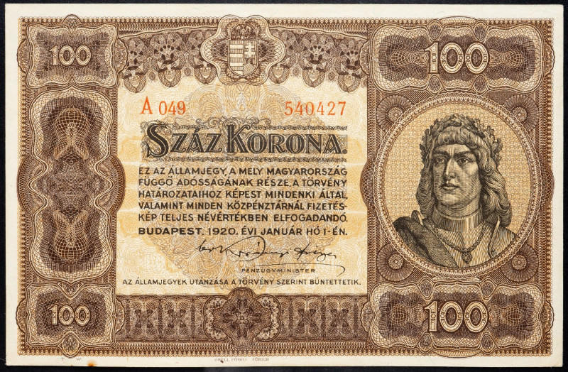 Hungary, 100 Korona 1920 Hungary, 100 Korona 1920; UNC

Grade: UNC