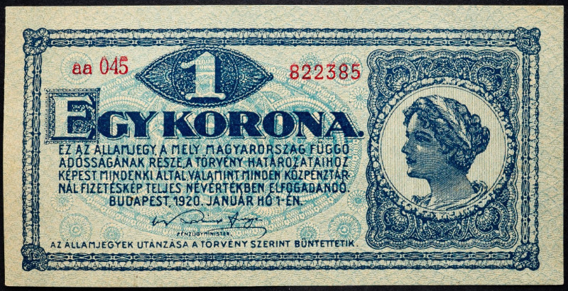 Hungary, 1 Korona 1920 Hungary, 1 Korona 1920; aUNC

Grade: aUNC