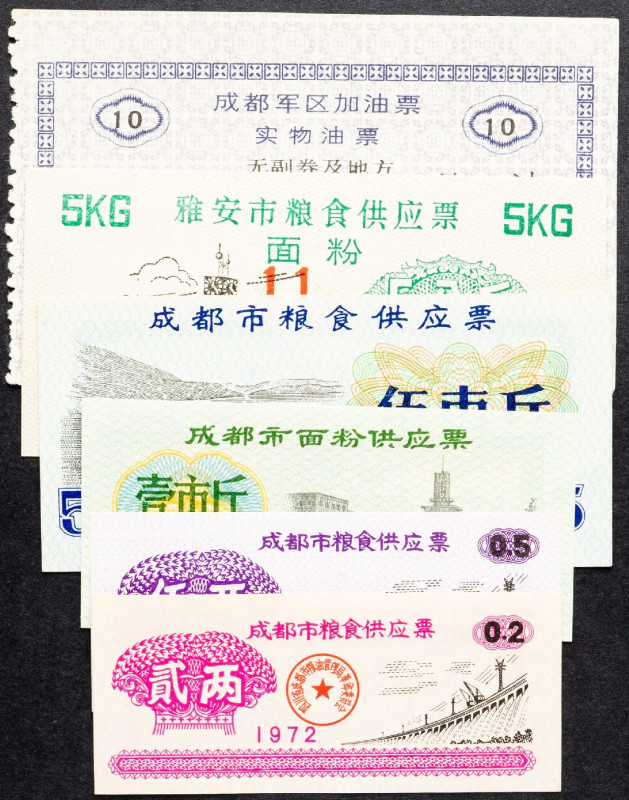 China, 0.2, 0,5, 1, 5, 10 Jin 1972, 1981, 1979, 1981 China, 0.2, 0,5, 1, 5, 10 J...