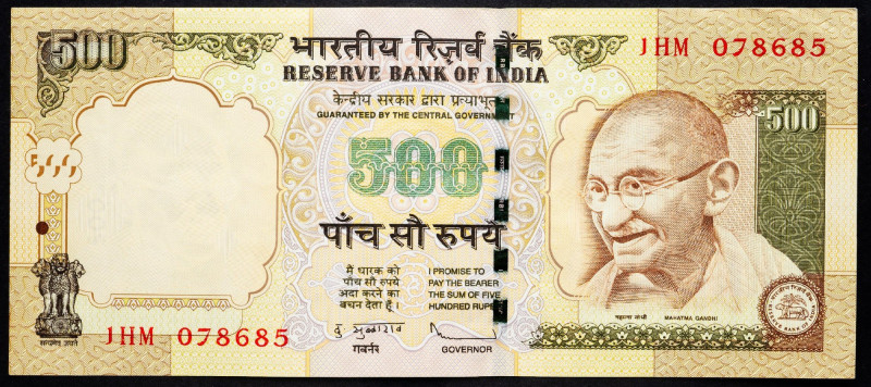 India, 500 Rupees 2010 India, 500 Rupees 2010; F

Grade: F