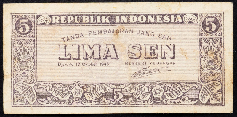 Indonesia, 5 Sen 1945 Indonesia, 5 Sen 1945, Torn; VG

Grade: VG