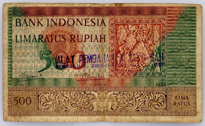 Indonesia, 500 Rupiah 1952 Indonesia, 500 Rupiah 1952, Printing; VG

Grade: VG