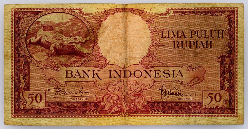 Indonesia, 50 Rupiah 1957 Indonesia, 50 Rupiah 1957; VG

Grade: VG