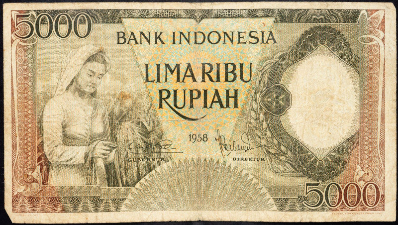 Indonesia, 5000 Rupiah 1958 Indonesia, 5000 Rupiah 1958; VG

Grade: VG