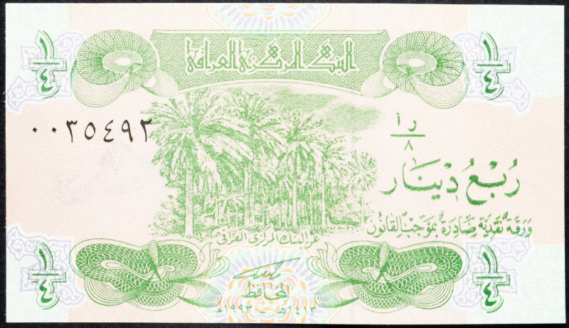 Iraq, 1/4 Dinar 1979 Iraq, 1/4 Dinar 1979; EF

Grade: EF