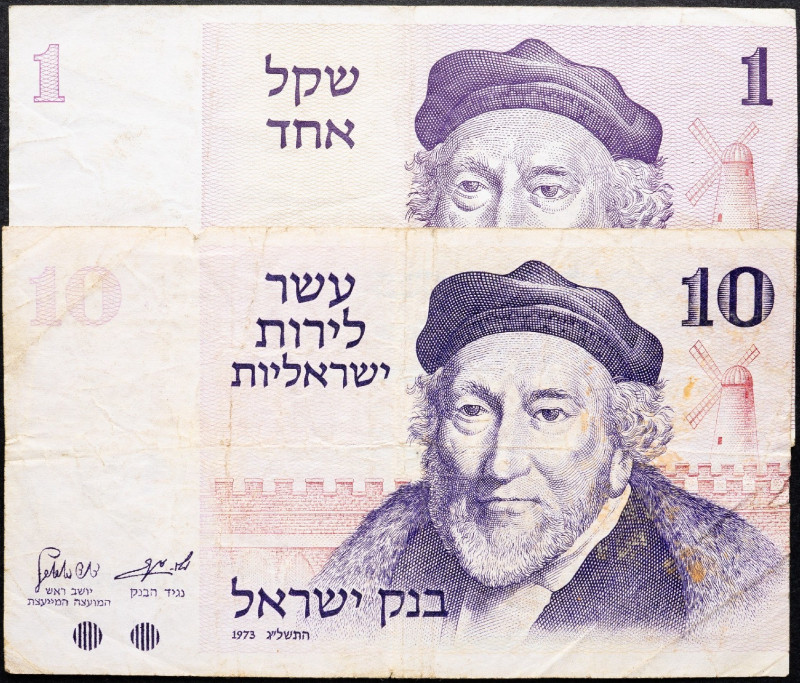 Israel, 1, 10 LIra 1978, 1973 Israel, 1, 10 LIra 1978, 1973, Lot of two banknote...