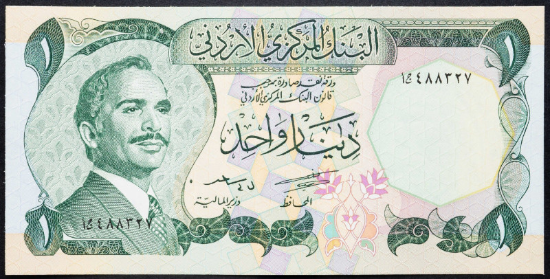 Jordan, 1 Dinar 1979-1984 Jordan, 1 Dinar 1979-1984; UNC

Grade: UNC