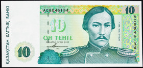 Kazakhstan, 10 Tenge 1993