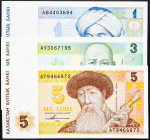 Kazakhstan, 1, 3, 5 Tenge 1993