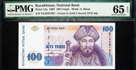 Kazakhstan, 100 Tengé 1993