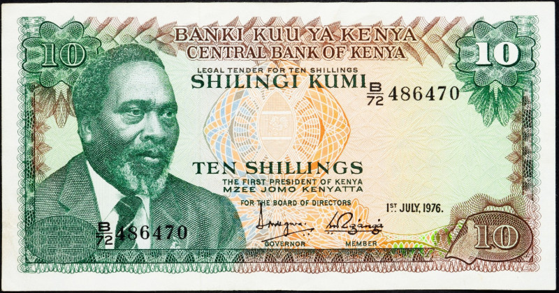 Kenya, 10 Shillings 1976 Kenya, 10 Shillings 1976; VF

Grade: VF