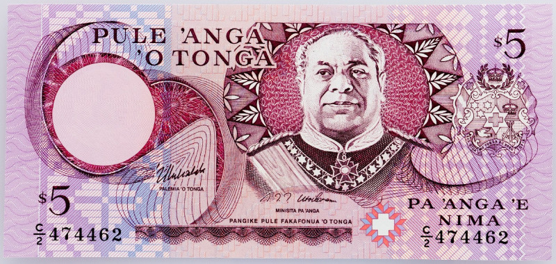 Kingdom of Tonga, 5 Pa’anga 1995 Kingdom of Tonga, 5 Pa’anga 1995; UNC

Grade:...