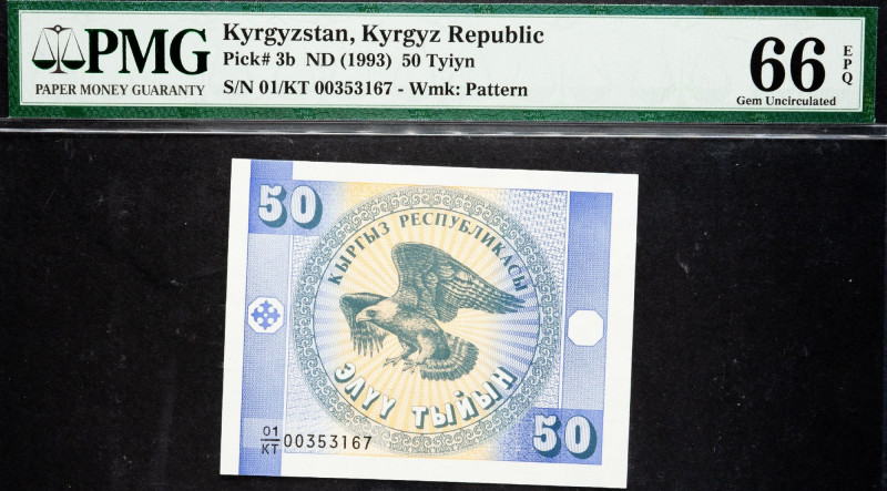 Kyrgyzstan, 50 Tyiyn 1993 Kyrgyzstan, 50 Tyiyn 1993 66 EPQ

Grade: 66 EPQ