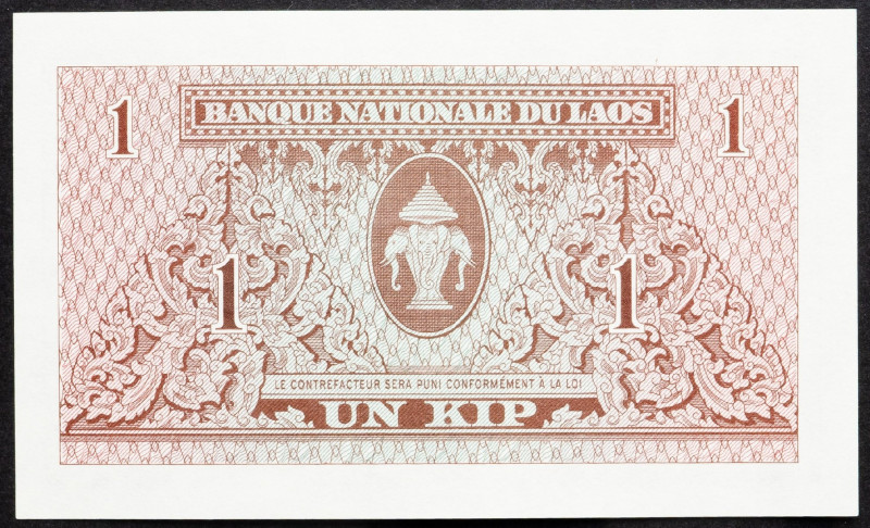 Laos, 1 Kip 1962 Laos, 1 Kip 1962; UNC

Grade: UNC