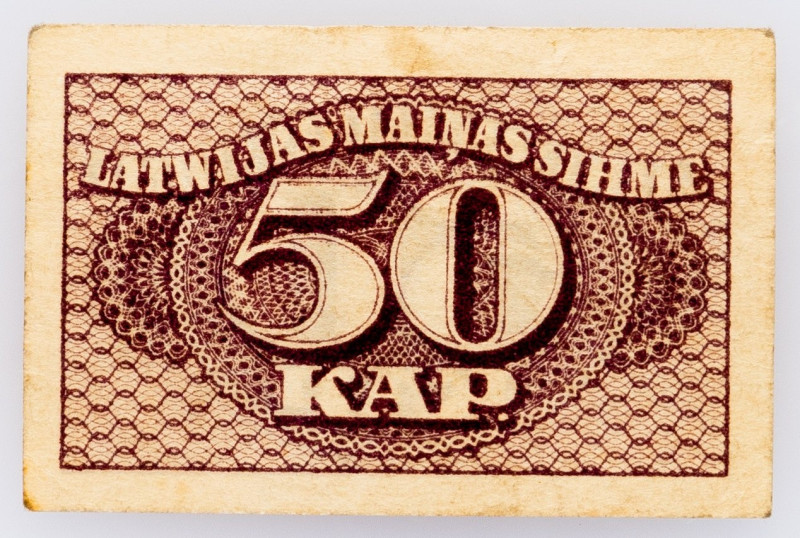 Latvia, 50 Kapeikas 1920 Latvia, 50 Kapeikas 1920; F

Grade: F