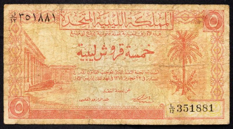 Libya, 5 Piastres 1951 Libya, 5 Piastres 1951; G

Grade: G