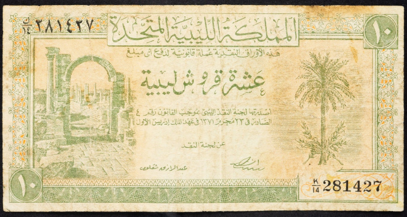 Libya, 10 Piastres 1951 Libya, 10 Piastres 1951; VG

Grade: VG