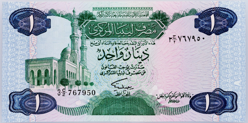 Libya, 1 Dinar 1984 Libya, 1 Dinar 1984; UNC

Grade: UNC