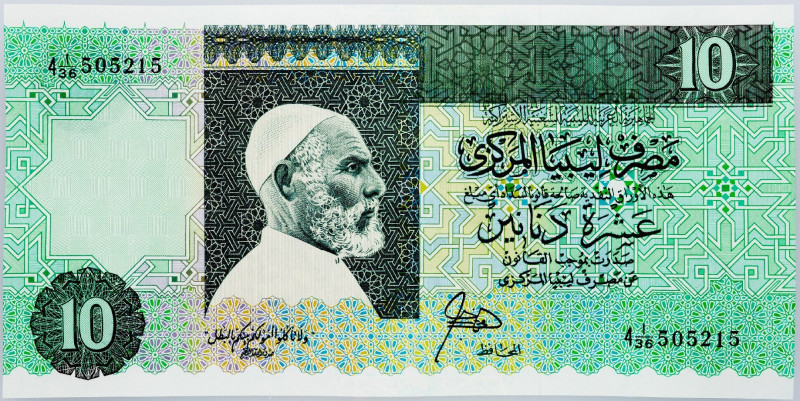 Libya, 10 Dinars 1989 Libya, 10 Dinars 1989; UNC

Grade: UNC