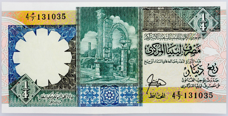 Libya, 1/4 Dinar 1990 Libya, 1/4 Dinar 1990; UNC

Grade: UNC