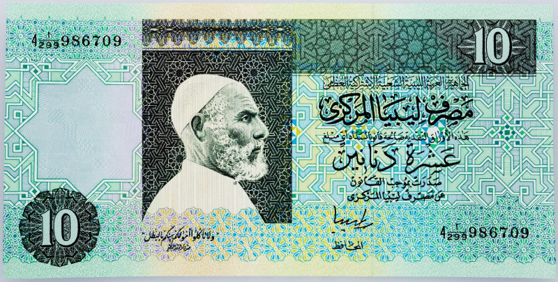 Libya, 10 Dinars 1991 Libya, 10 Dinars 1991; UNC

Grade: UNC