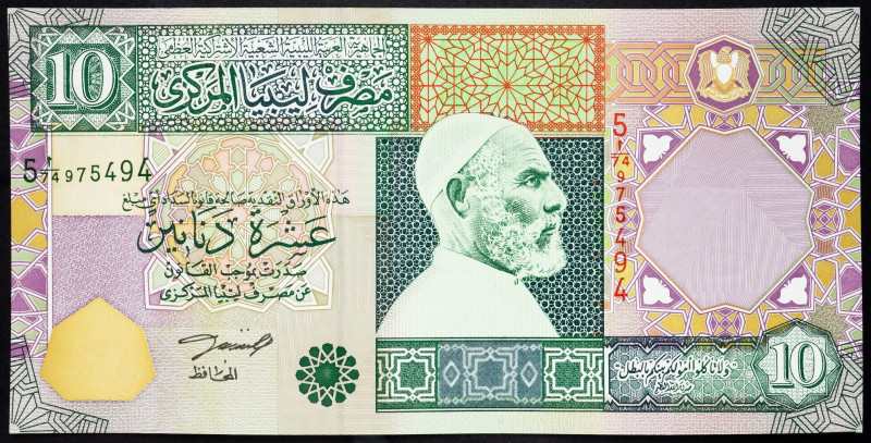 Libya, 10 Dinar 2002 Libya, 10 Dinar 2002; UNC

Grade: UNC