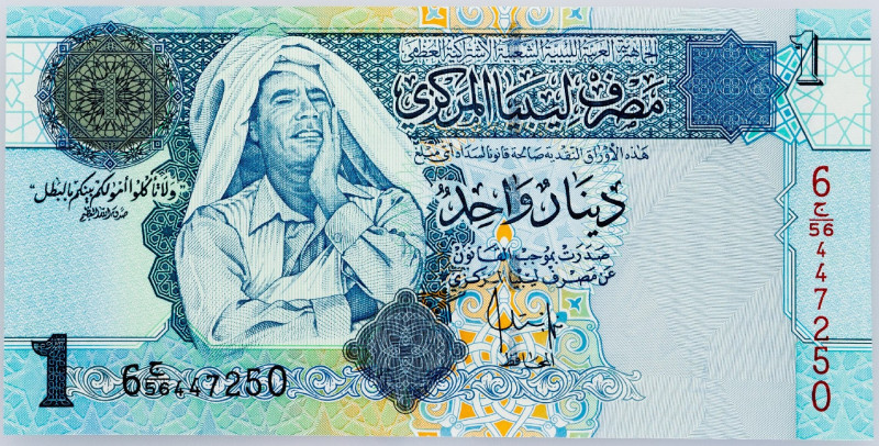 Libya, 1 Dinar 2004 Libya, 1 Dinar 2004; UNC

Grade: UNC