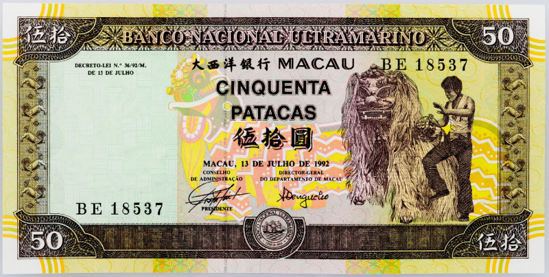 Macau, 50 Patacas 1992 Macau, 50 Patacas 1992; UNC

Grade: UNC