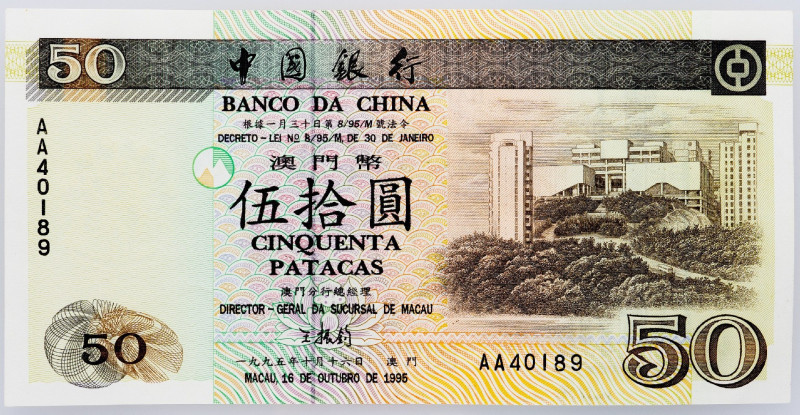 Macau, 50 Patacas 1995 Macau, 50 Patacas 1995; aUNC

Grade: aUNC