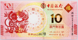 Macau, 10 Patacas 2011
