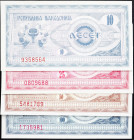 Macedonia, 10, 25, 50, 100 Denari 1992