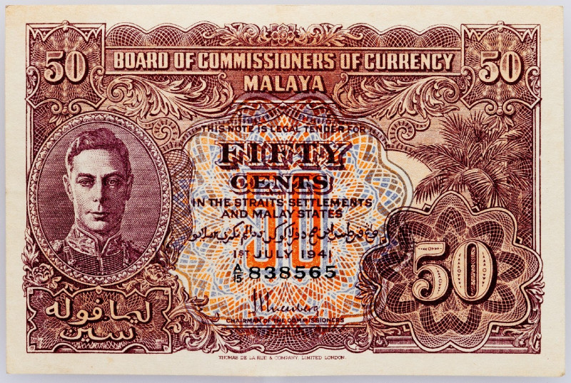 Malaya, 50 Cents 1941 Malaya, 50 Cents 1941; VF

Grade: VF