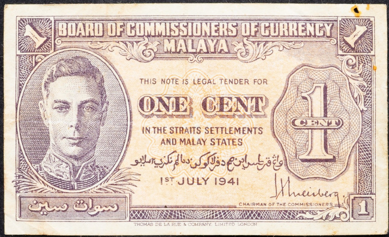 Malaysia, 1 Cent 1941 Malaysia, 1 Cent 1941; F

Grade: F