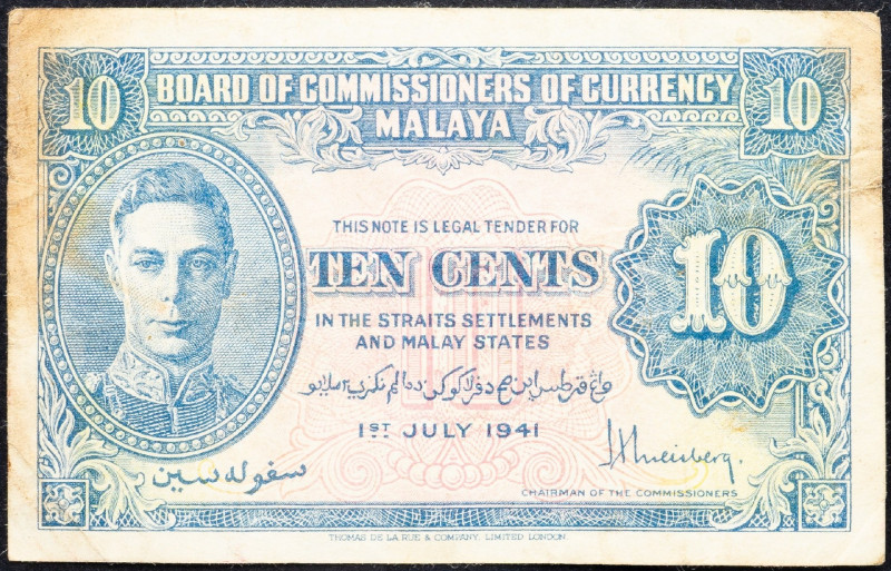 Malaysia, 10 Cents 1941 Malaysia, 10 Cents 1941; F

Grade: F