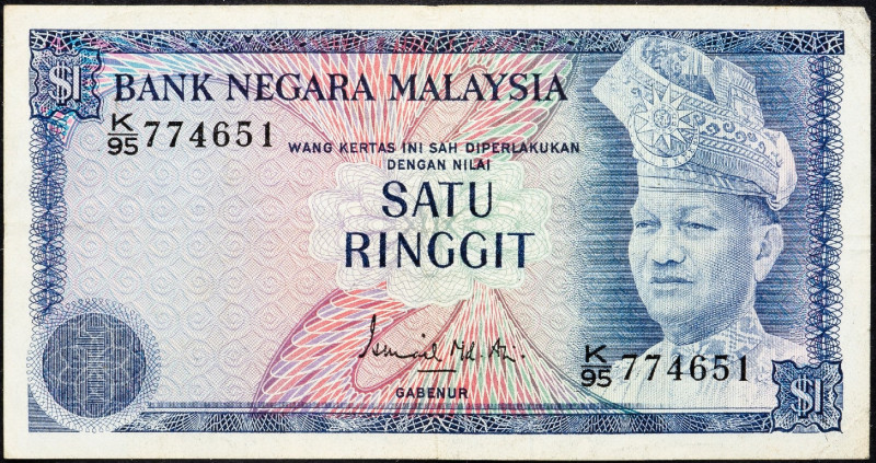 Malaysia, 1 Ringgit 1967 Malaysia, 1 Ringgit 1967; VG

Grade: VG