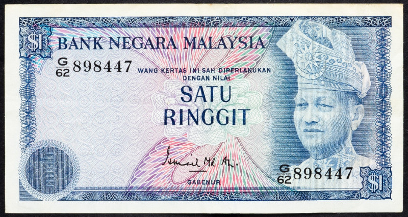 Malaysia, 1 Ringgit 1972-1976 Malaysia, 1 Ringgit 1972-1976; F

Grade: F